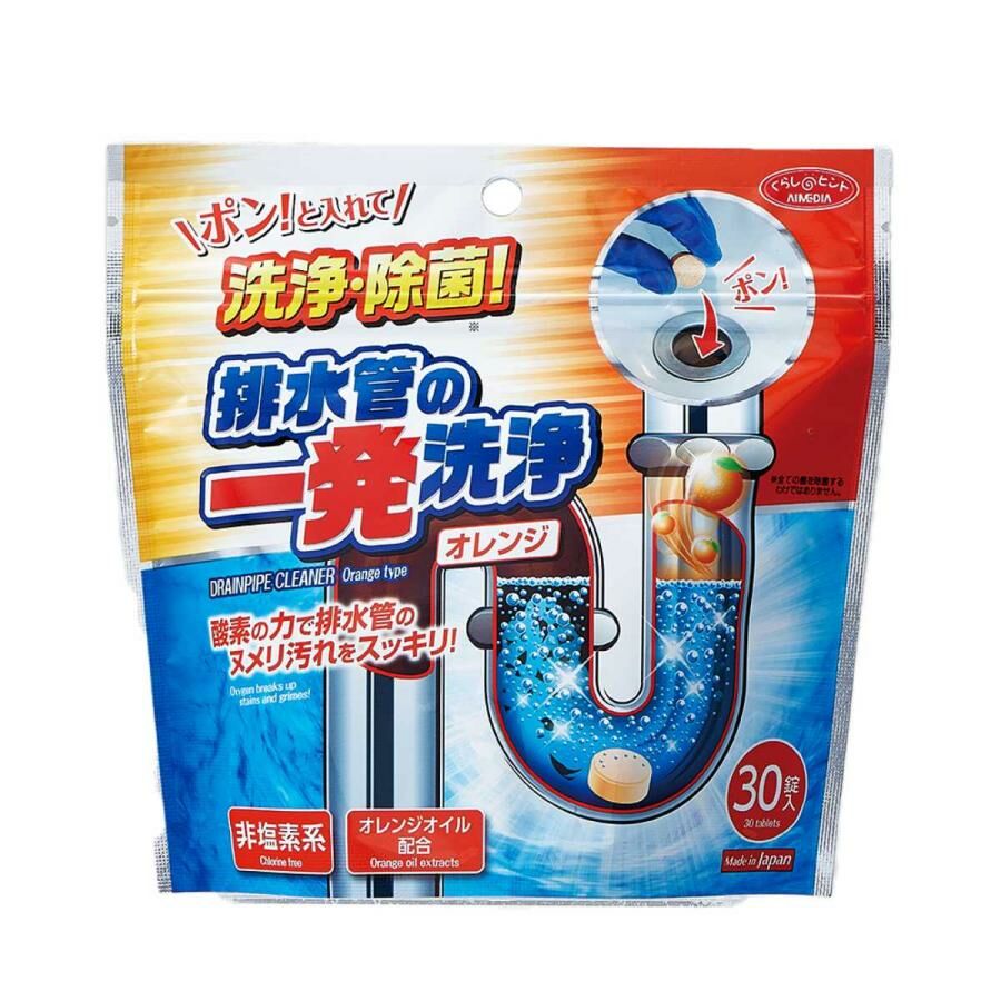Aimedia - Drainpipe Cleaner (30pcs)【Made in Japan】
