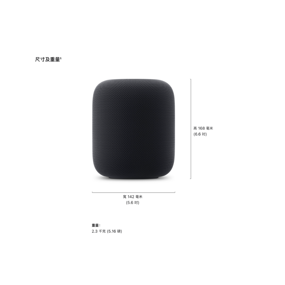 Apple HomePod 智慧音箱 [2色]