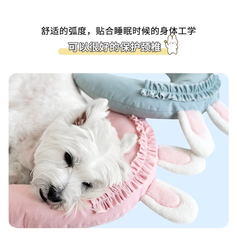 宠物助眠小枕头 34cm*24cm