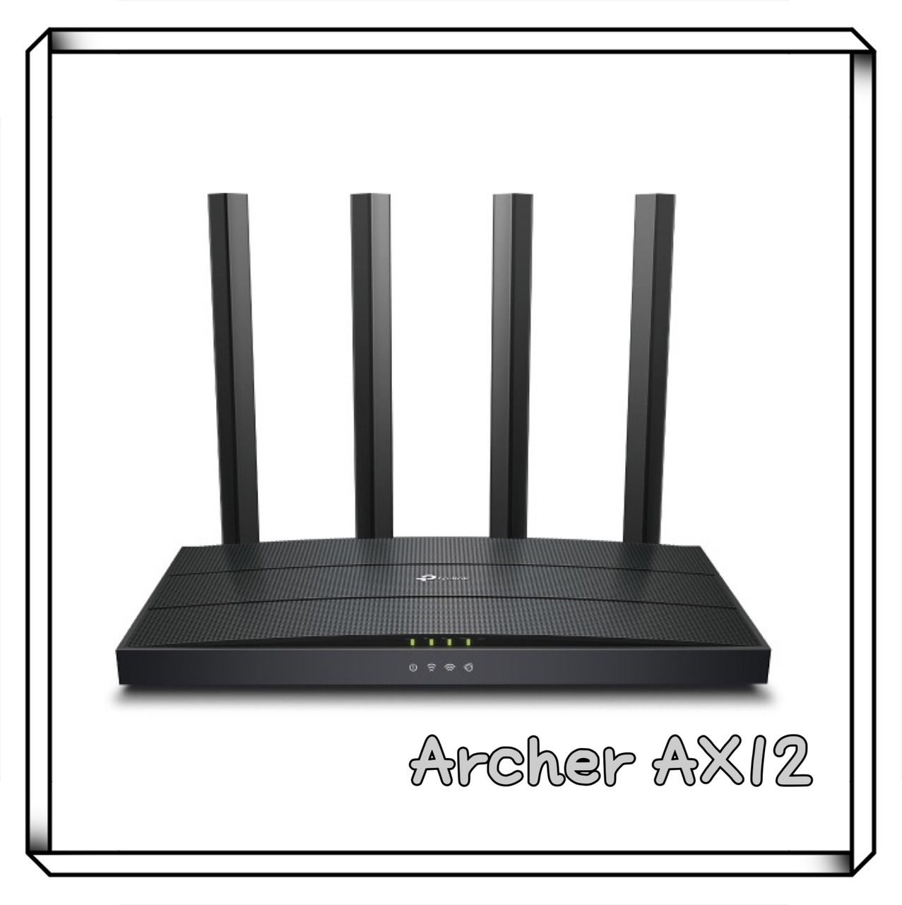 TP-Link Archer AX12 AX1500 Gigabit 雙頻4串流 WiFi 6 無線網路路由器