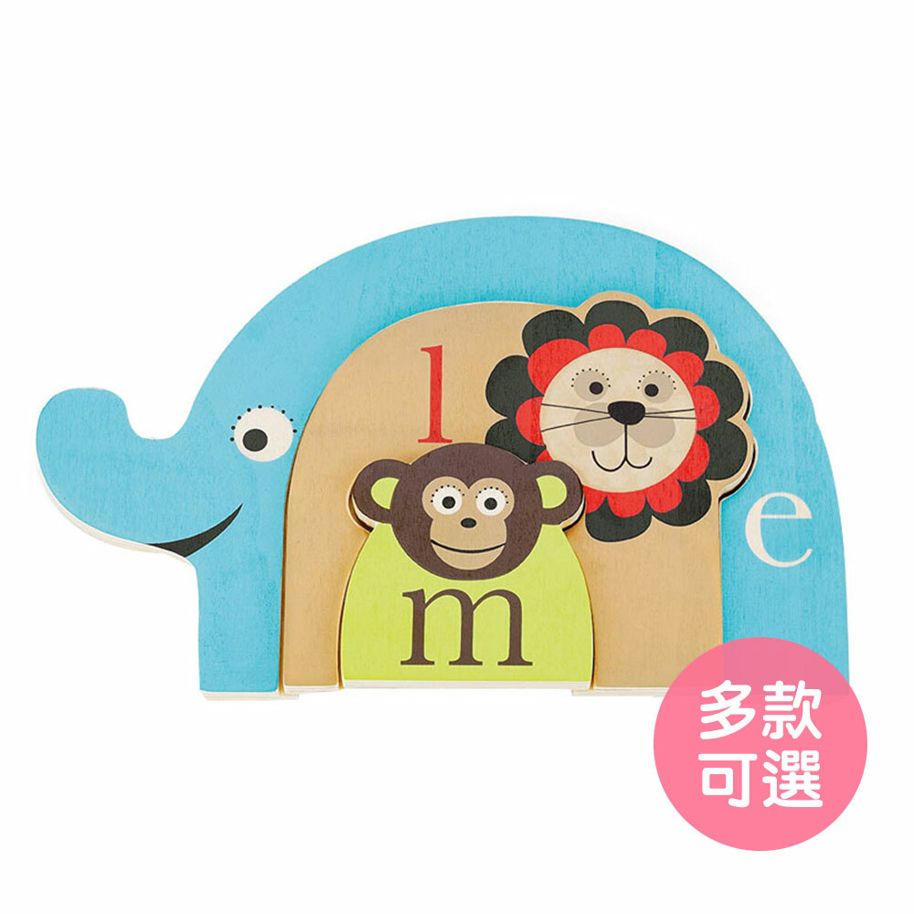 【美國Skip Hop】木製組合拼圖