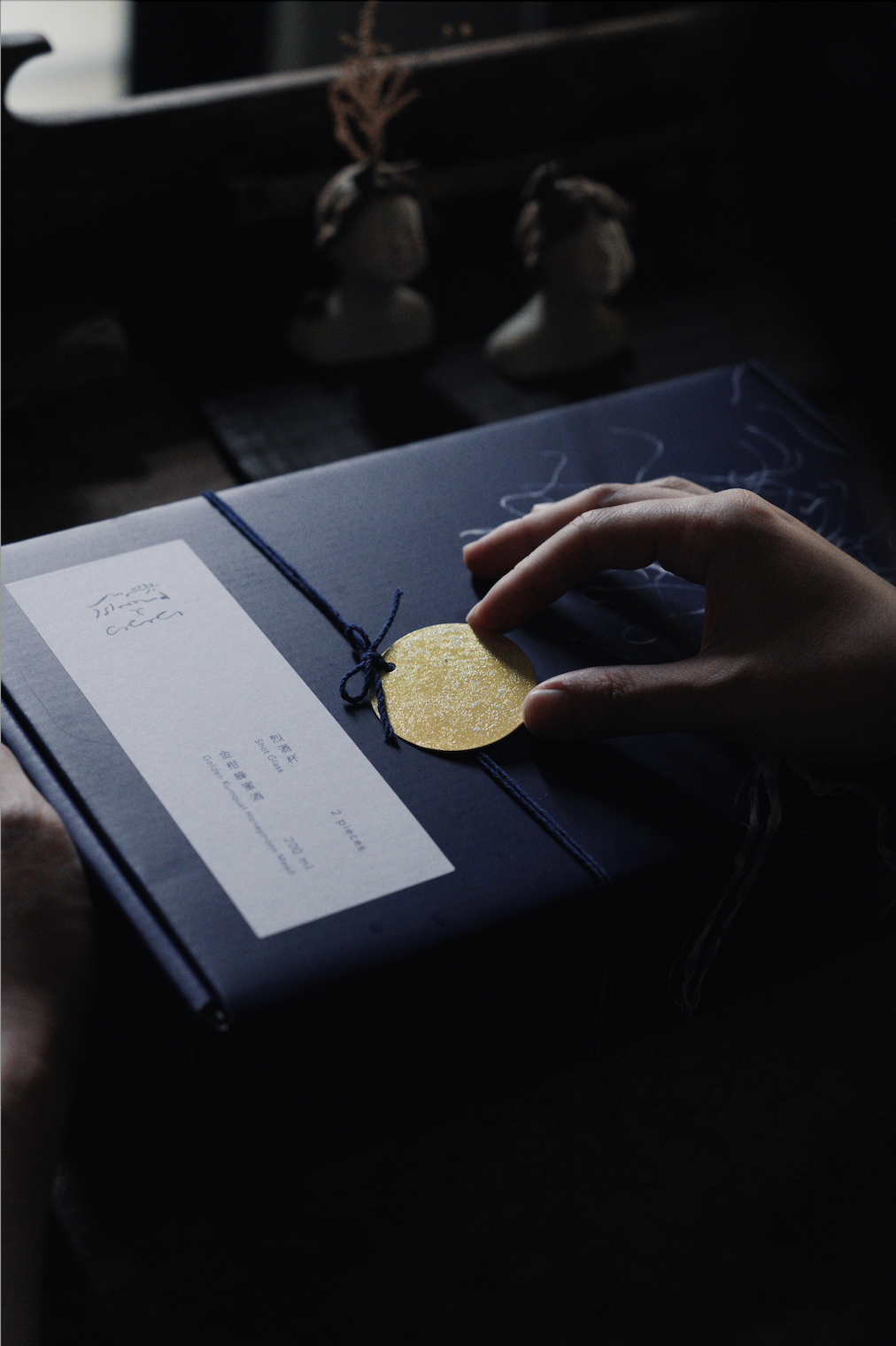 ISland x C.C.C. 藝術家聯名禮盒