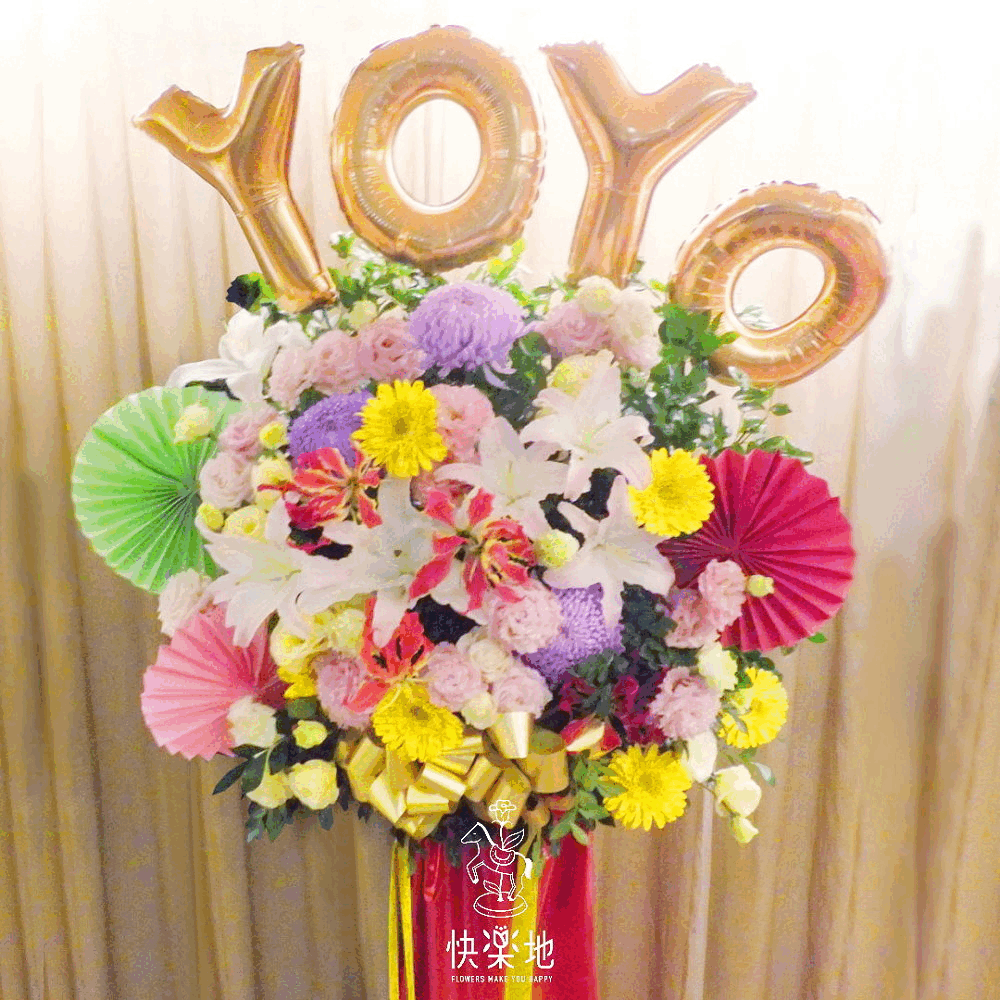 客製★特殊造型氣球花籃 I 演唱會送花 | 演唱會花籃 | 應援花籃