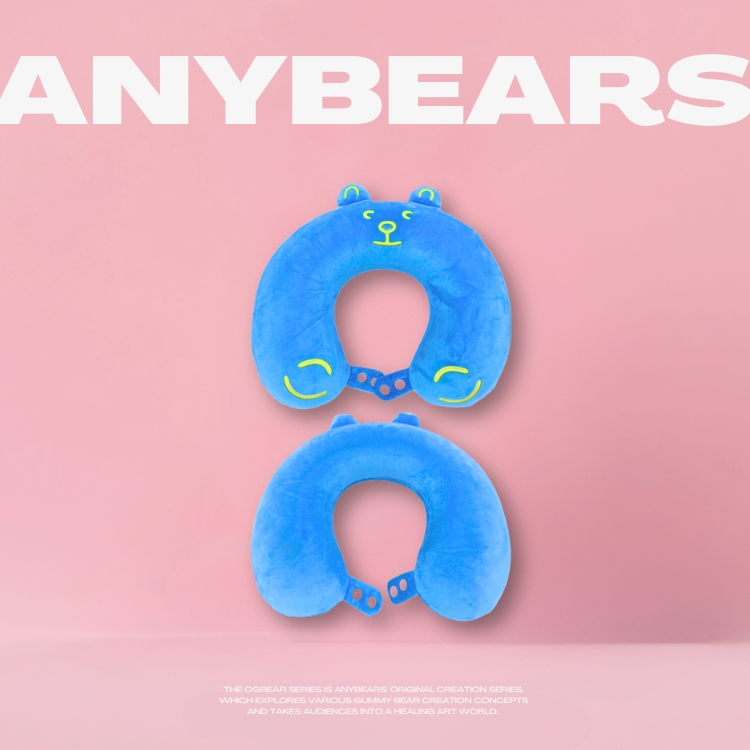 ANYBEARS® U型旅行頸枕 Shaped Neck Pillow