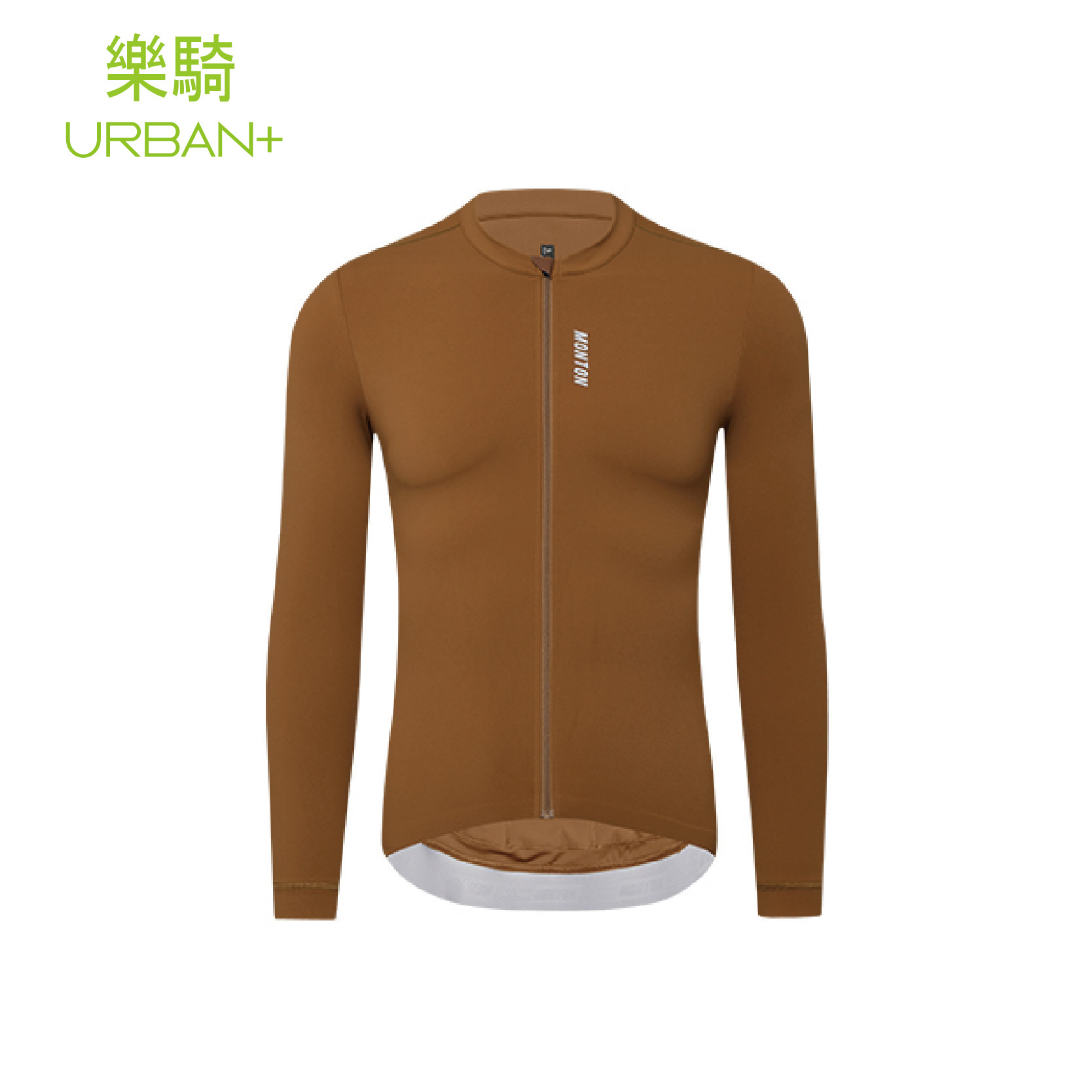 樂騎棕黃男款長上衣