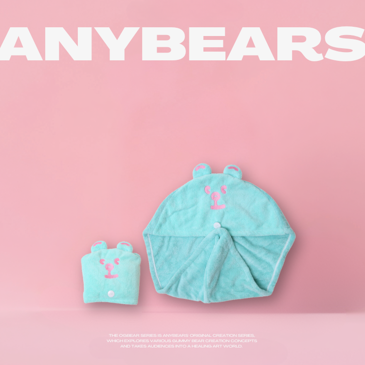 ANYBEARS®吸水乾髮帽 Novelty Hair Drying Towel