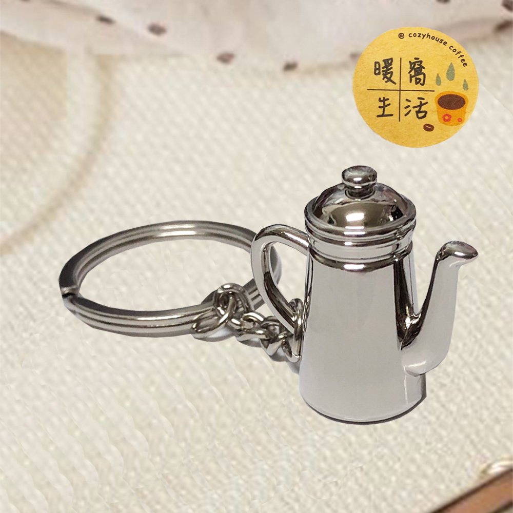【售完】療癒系_仿真咖啡器具鑰匙圈_手沖壺