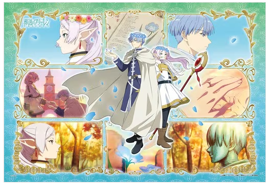 葬送的芙莉蓮-藍月草