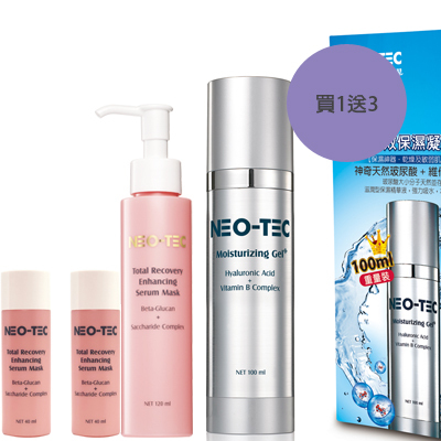 (重量裝加贈葡聚醣美容液)NEO-TEC 妮傲絲翠 高效保濕凝露100ml