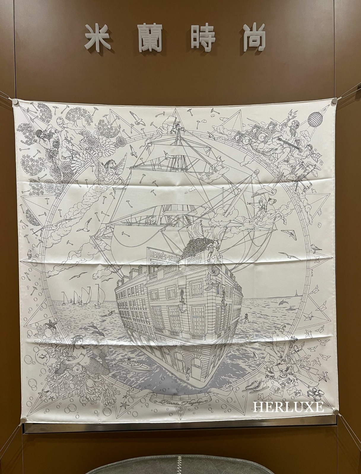 Flagship scarf 100%soie 90x90cm  blanc