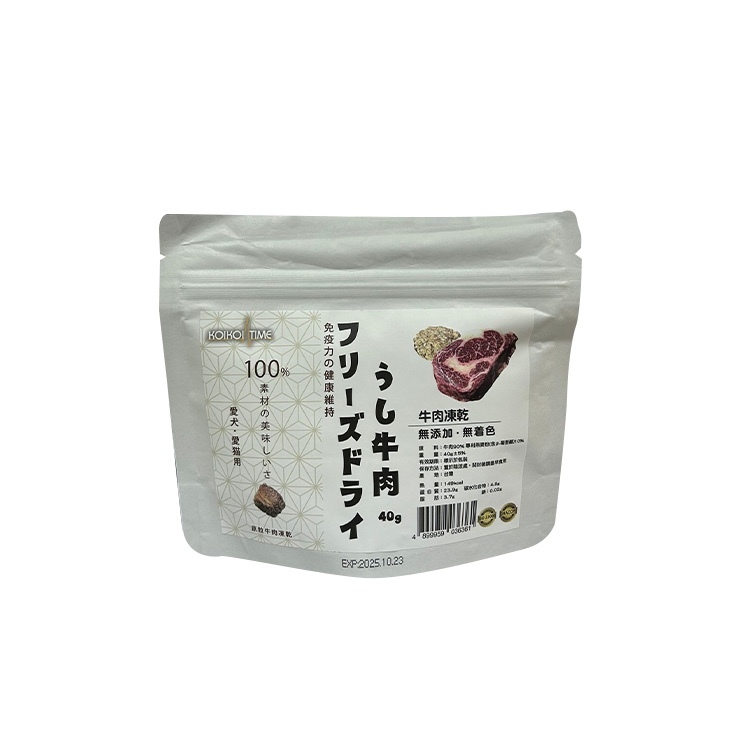 KOIKOI TIME 犬貓可 牛肉凍乾 補健功能小食 40g