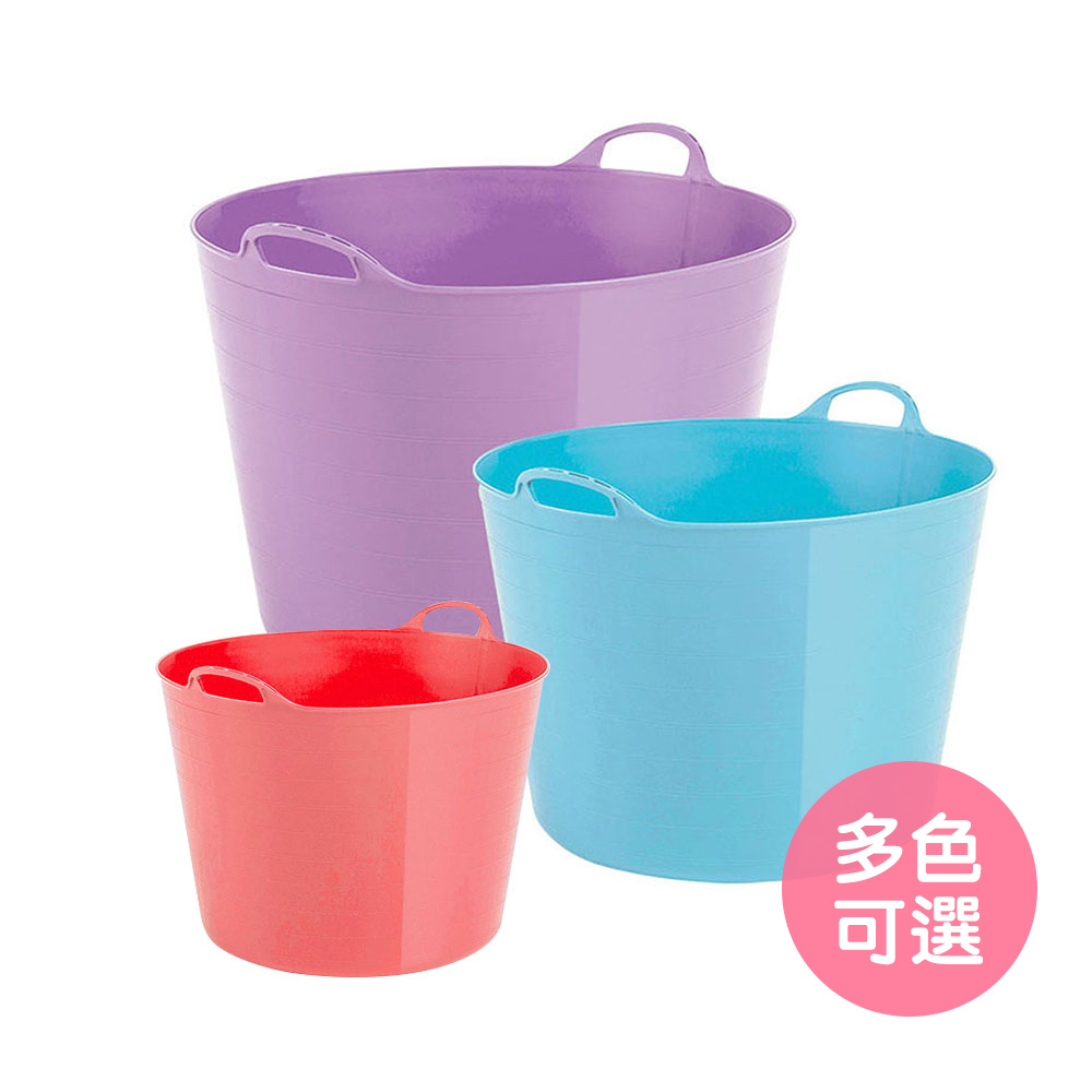 【紐西蘭TAURUS Italio】多功能軟式洗澡桶