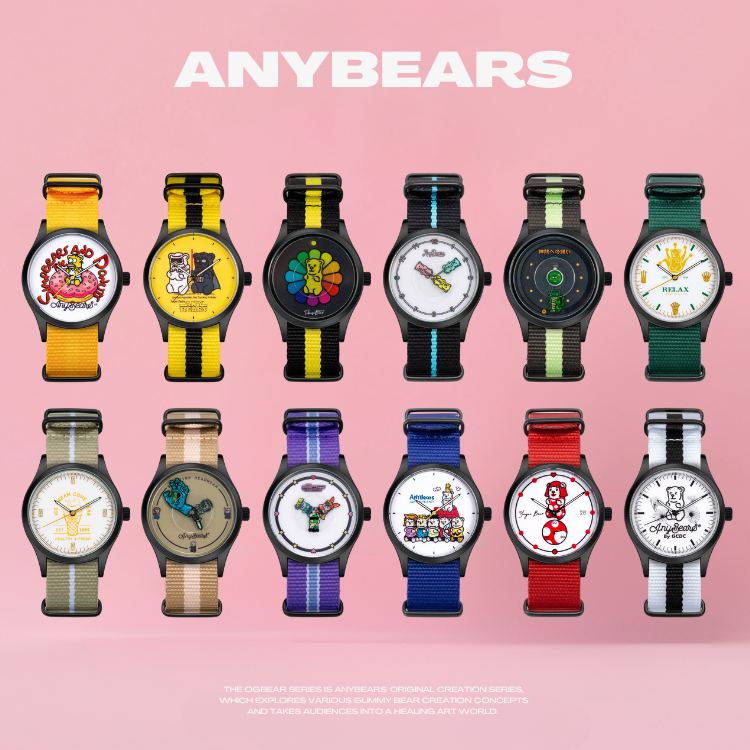ANYBEARS®盲盒手錶 Watch blind box