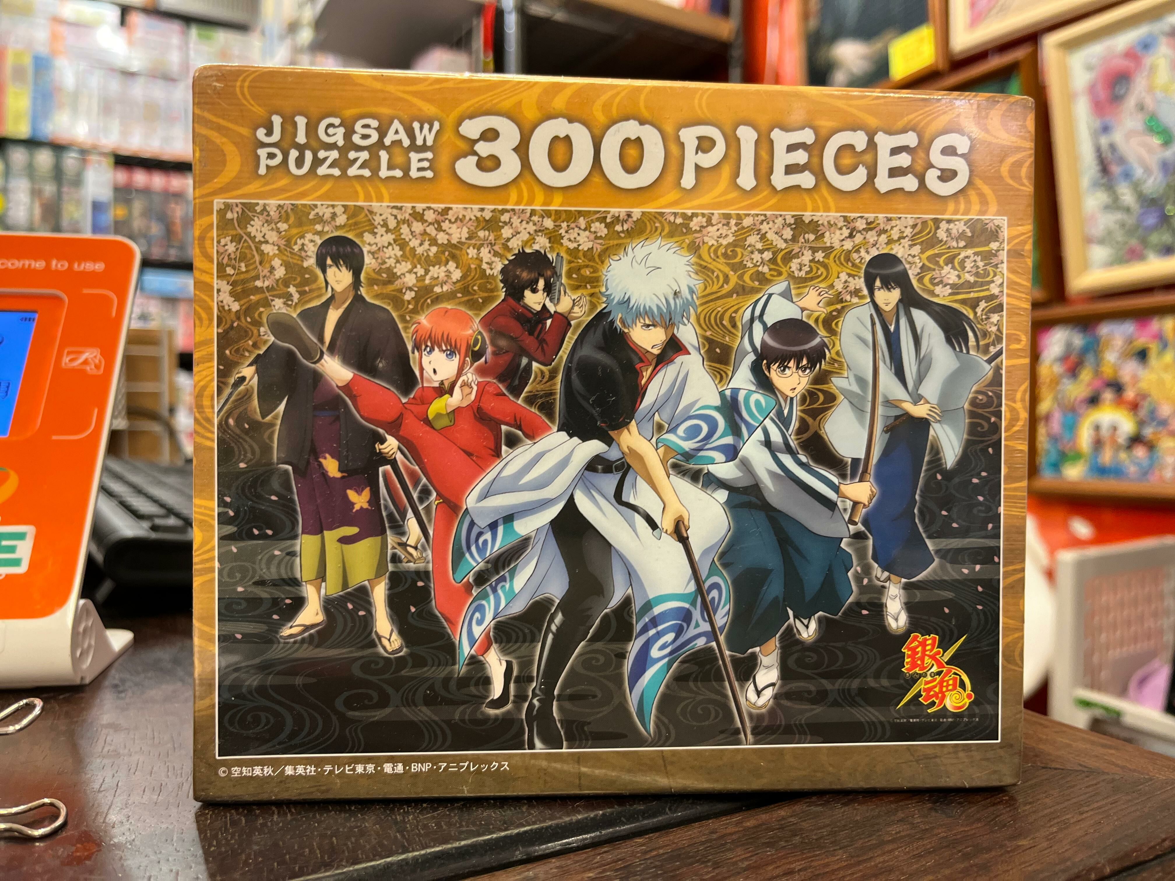 銀魂-一刀兩断 (絕版)