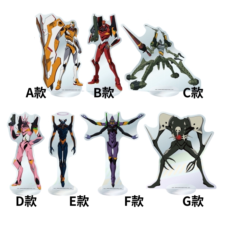 Bandai 一番賞 新世紀福音戰士～使徒、襲来～ F賞 壓克力立牌