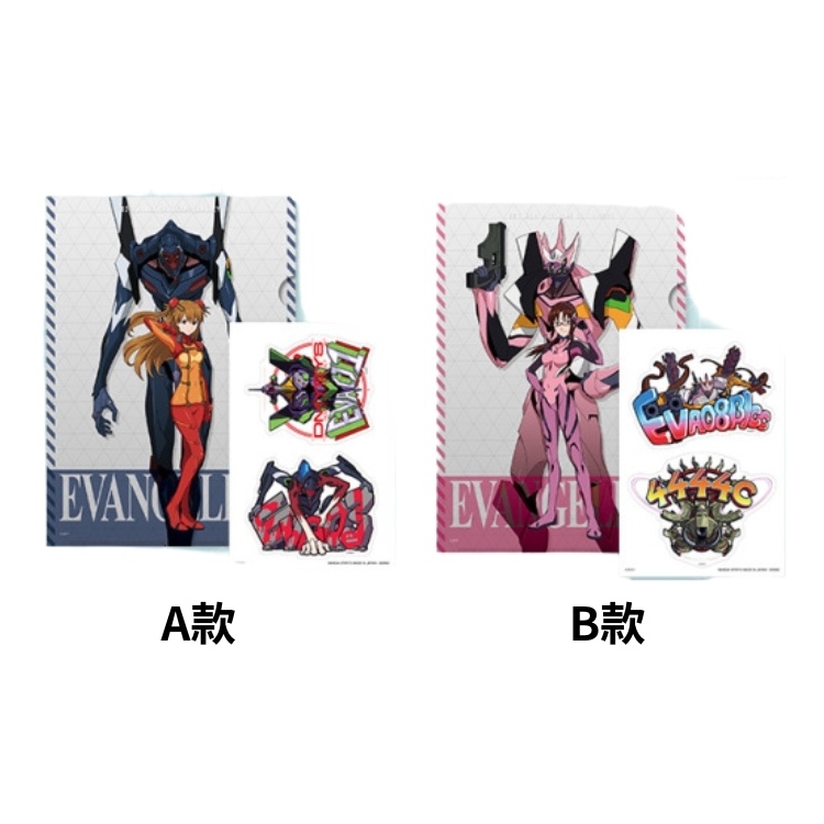 一番賞 EVA 新世紀福音戰士～使徒、襲来～ H賞 資料夾&貼紙套組 文件夾