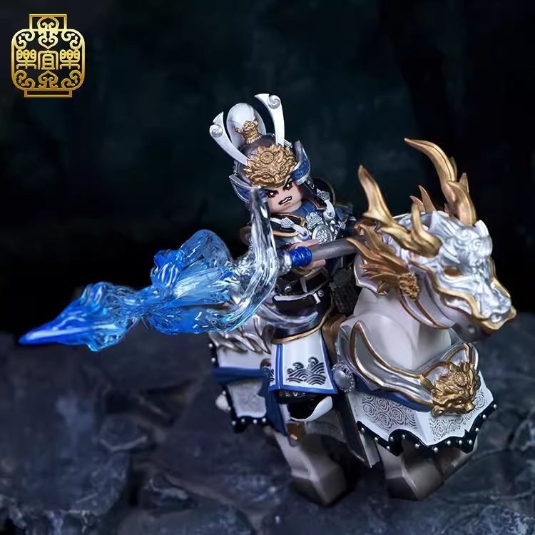 【Leyile】三國系列：龍年趙雲