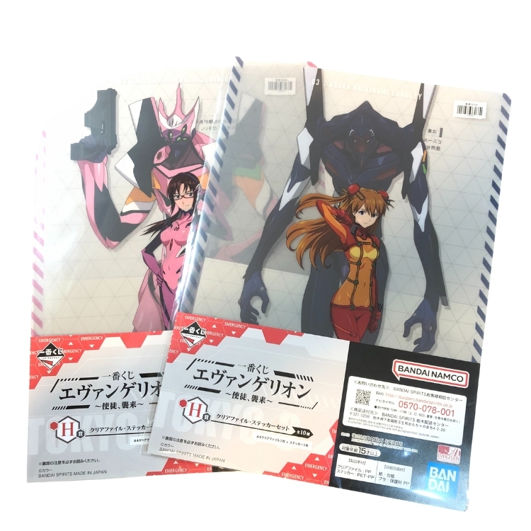 一番賞 EVA 新世紀福音戰士～使徒、襲来～ H賞 資料夾&貼紙套組 文件夾