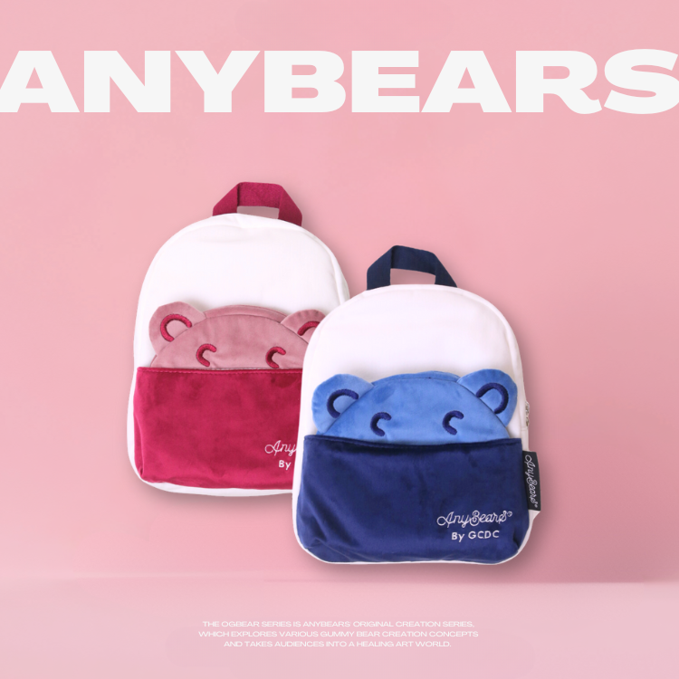 ANYBEARS®造型後背包 Multi functional Backpack