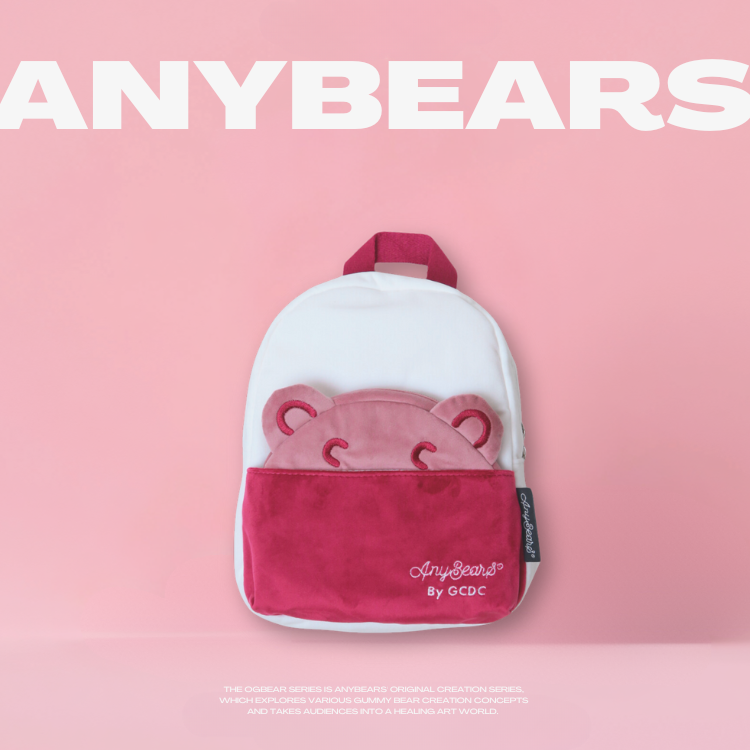 ANYBEARS®造型後背包 Multi functional Backpack