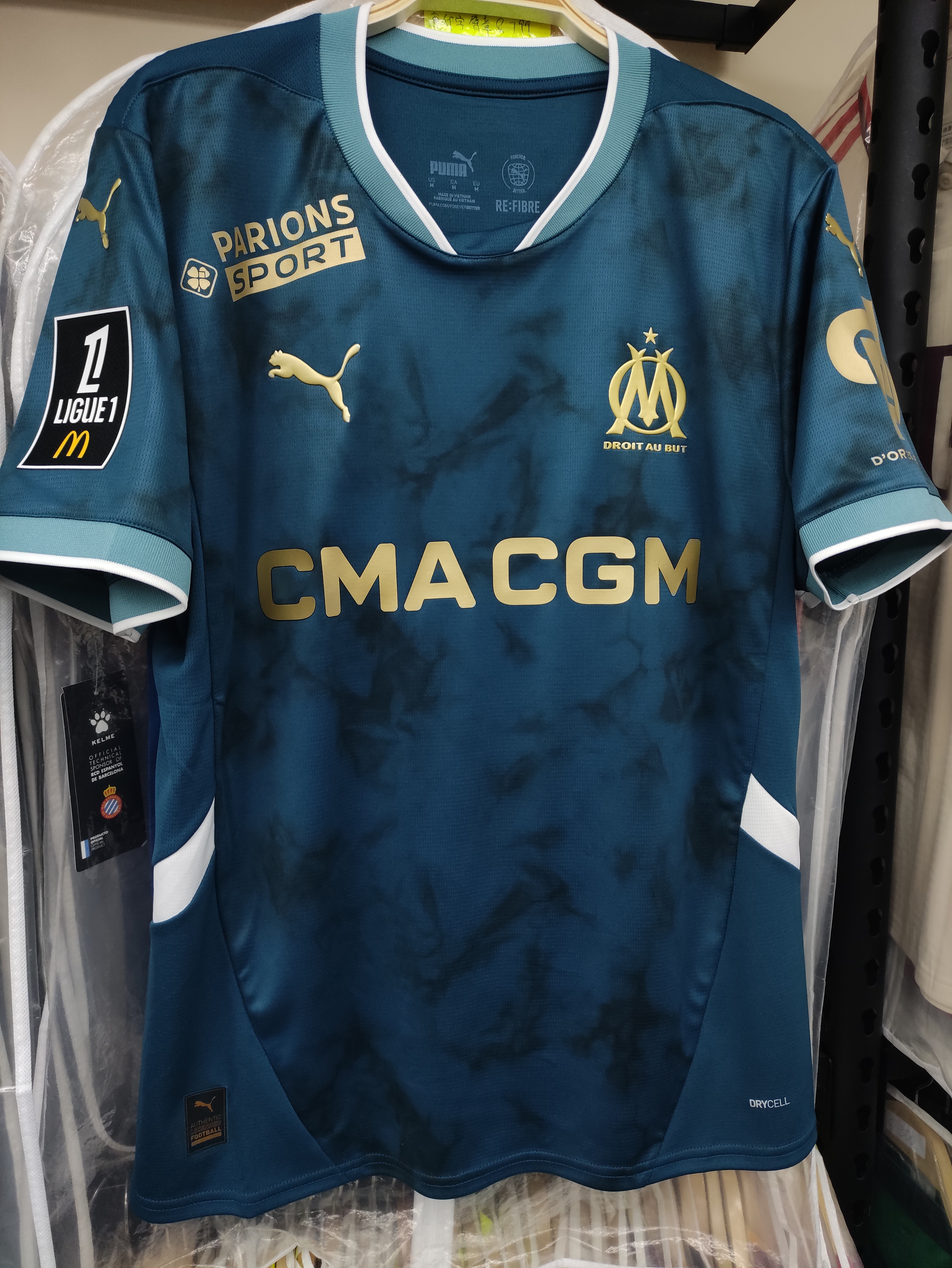 24-25馬賽作客格連活球迷版球衣