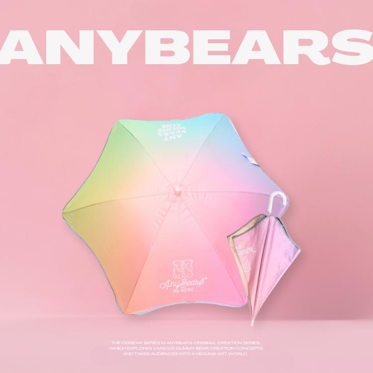 ANYBEARS®兒童可愛熊俱樂部雨傘 Children Anybears so cute club umbrella