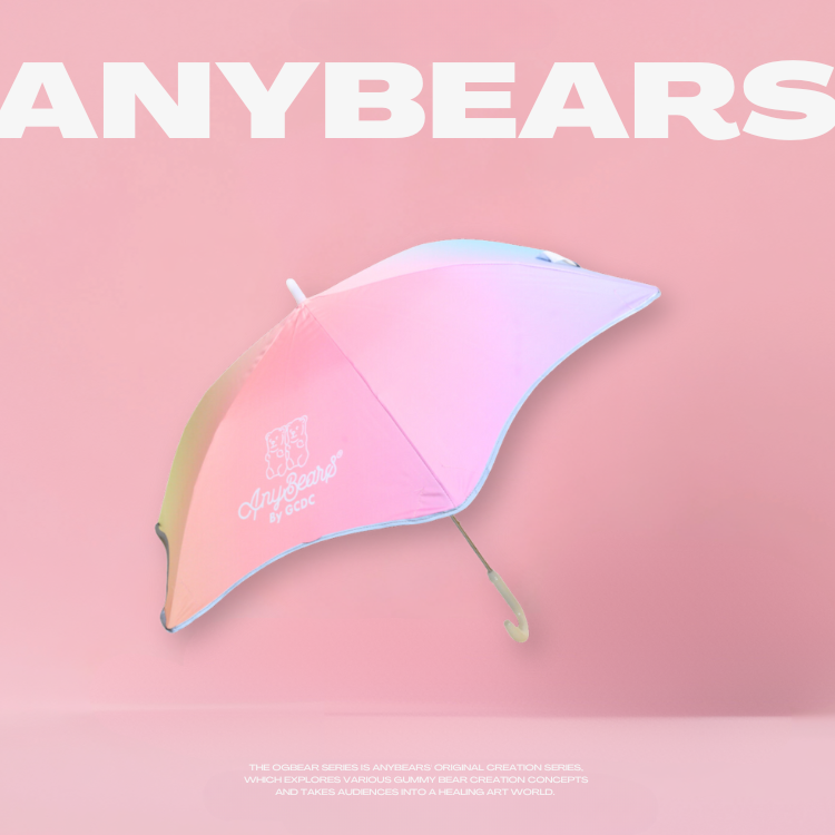 ANYBEARS®兒童可愛熊俱樂部雨傘 Children Anybears so cute club umbrella