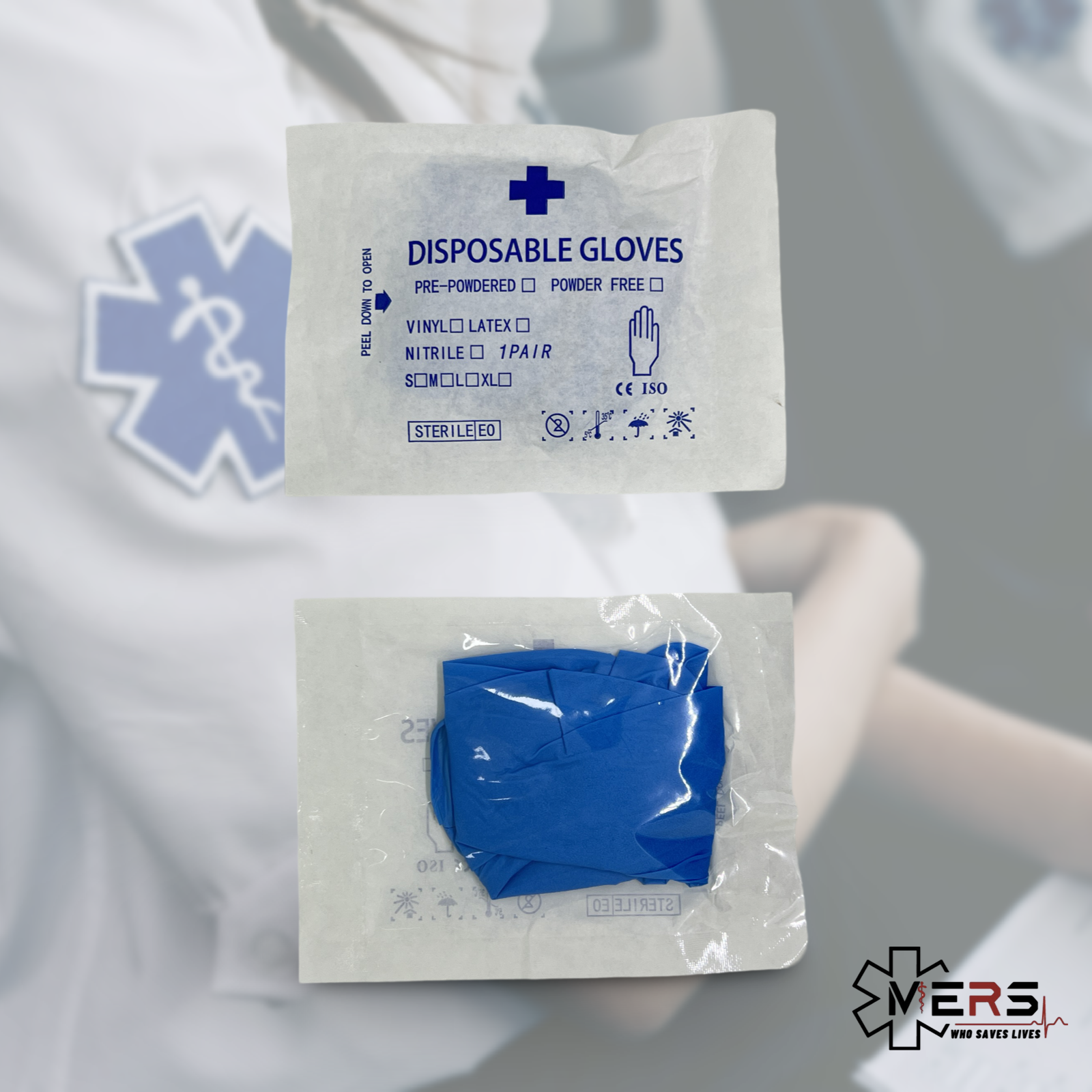 獨立包裝醫療手套(乳膠)