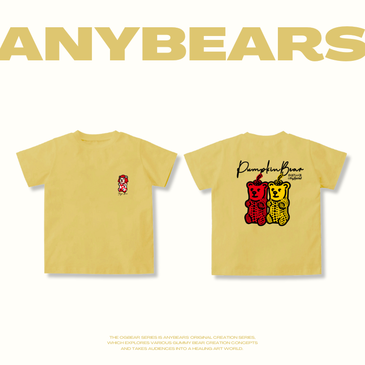 ANYBEARS® Kids collection Pumpkin BEAR 南瓜熊兒童短Tee