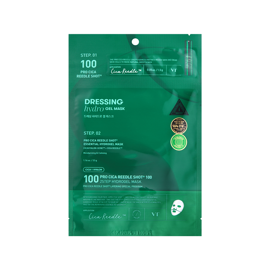 [01/04 - 31/05] VT Pro CICA Reedle Shot 100 2STEP Dressing Hydrogel Mask [5PCS]