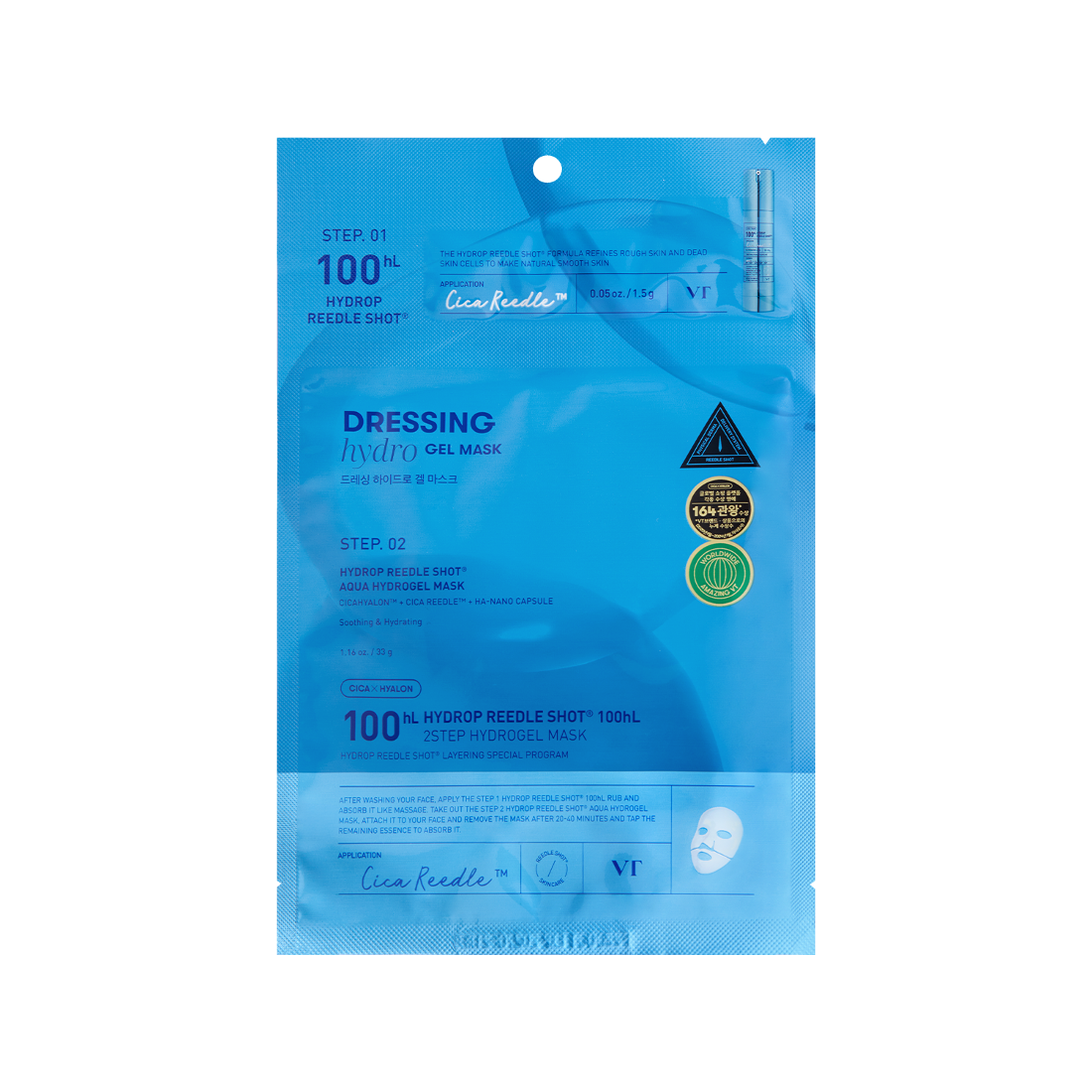 VT Hydrop Reedle Shot 100hL 2STEP Dressing Hydrogel Mask [5PCS]