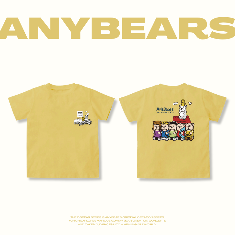 ANYBEARS® Kids collection Snoop BEAR 史努熊兒童短Tee