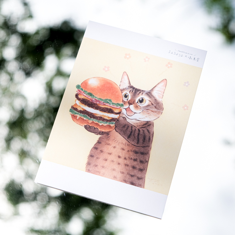 補補貓‧大衛煮愛｜明信片｜短短漢堡