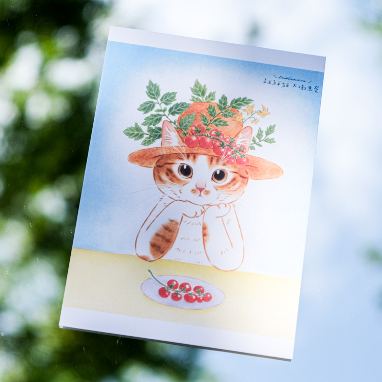 補補貓‧大衛煮愛｜明信片｜田園小番茄