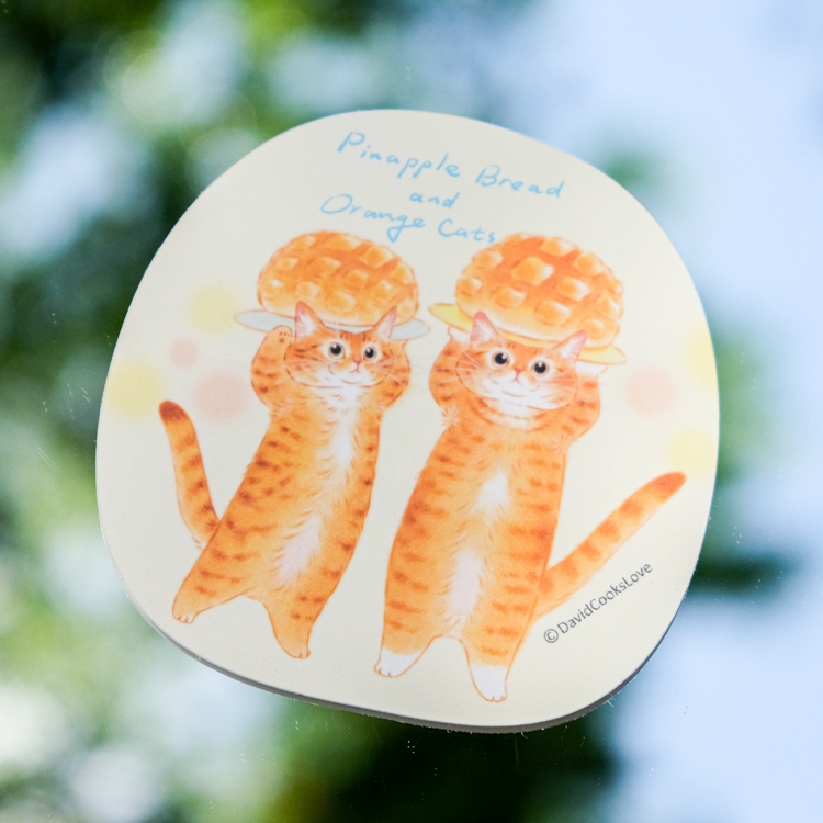 補補貓‧大衛煮愛｜防水貼紙L｜菠蘿麵包橘貓