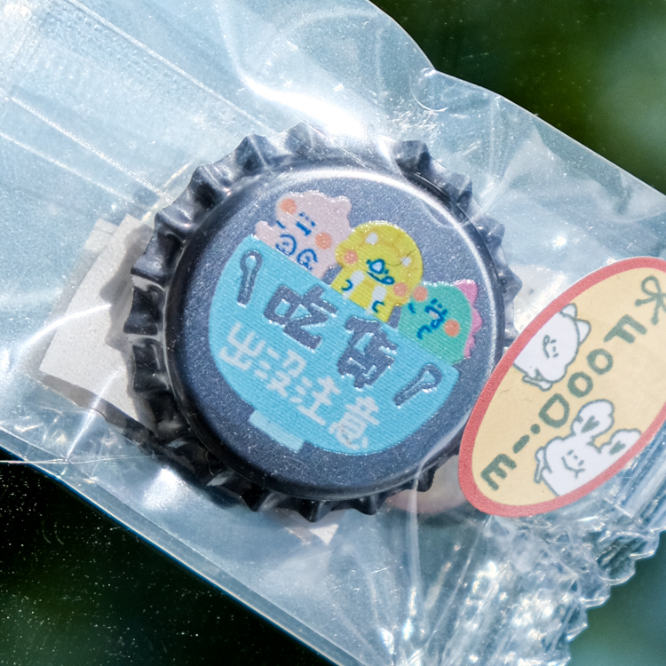 狗狗的小跳步，繪蹦砰｜瓶蓋別針｜吃貨出沒