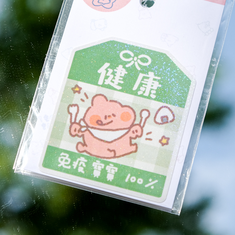 狗狗的小跳步，繪蹦砰｜御守貼紙｜健康御守