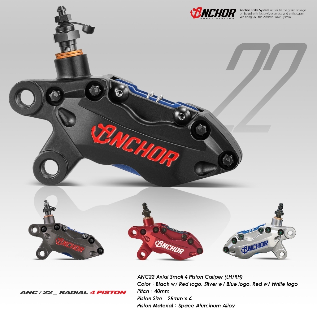 ANCHOR ANC-22 小對四卡鉗