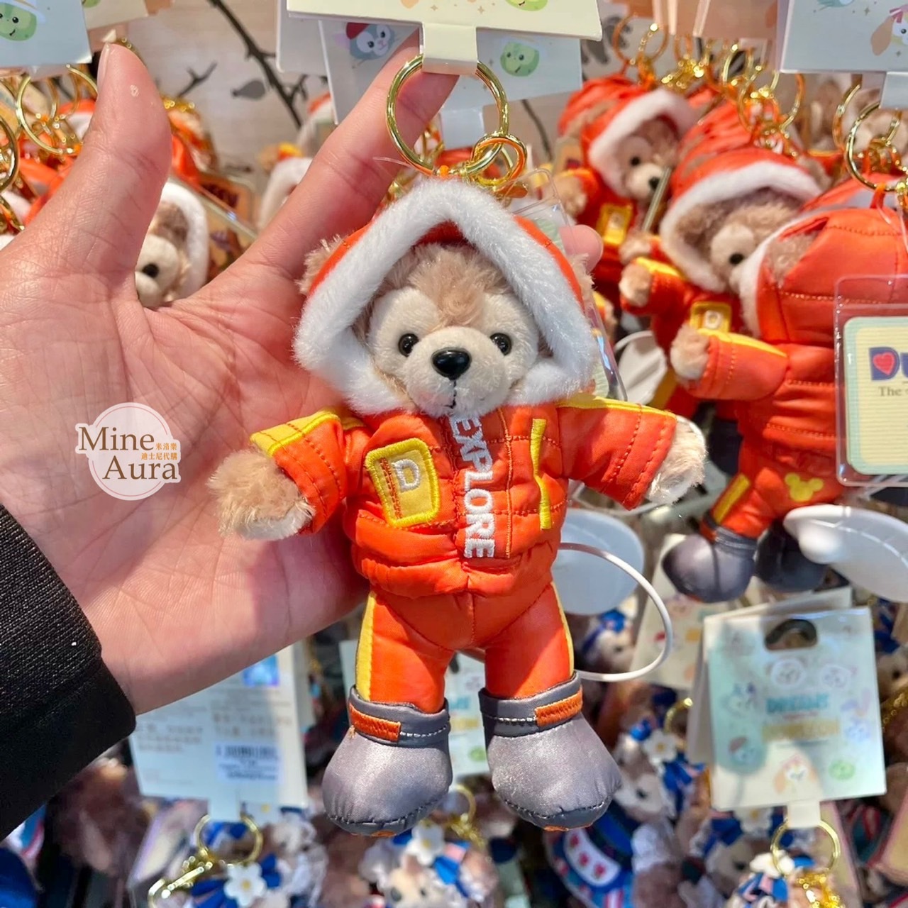 (限時特價) 小小夢想家 DREAMS beyond the HORIZON 達菲 Duffy 鑰匙圈 吊飾 -上海迪士尼樂園