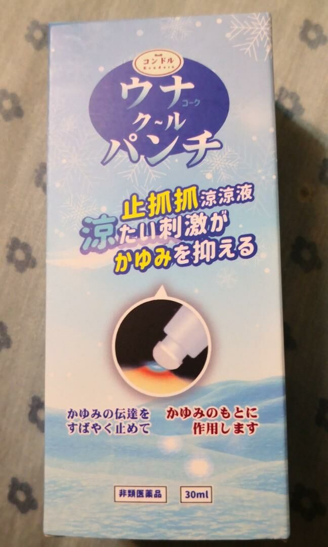 康朵止抓抓涼涼液//30ml//效期:2026/02/20