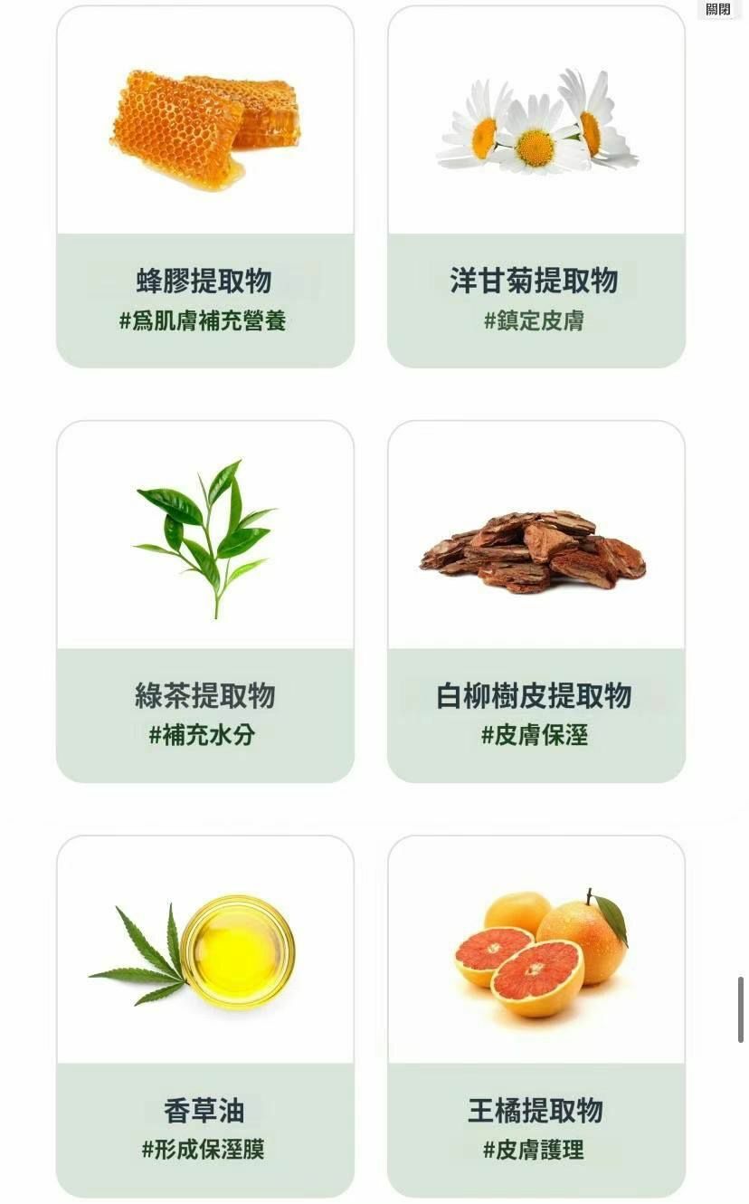 UC36 🫧Dr.Deep多效合一潔面乳150ml 原價$299 ‼️直播優惠價$199 (EXP:20270527)MADE IN KOREA 震撼SET: 客人買2支TONER+2支洗面額外送一支toner"