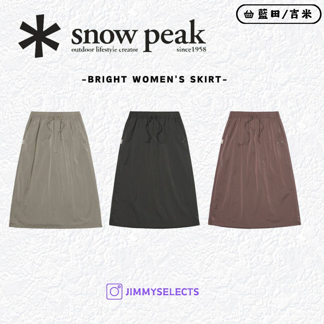 【代購】Snow Peak 雪諾必克 女 Bright Skirt 中長 裙子 S24FWFSK71