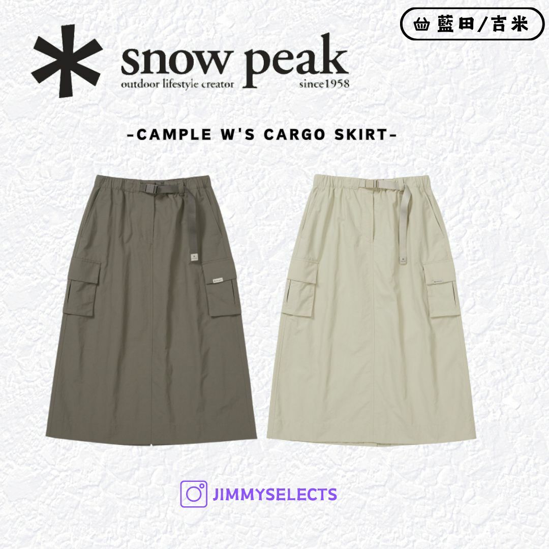【代購】 Snow Peak 雪諾必克 女 Cample Cargo Skirt 工裝 口袋 裙子 S24FWCSK17