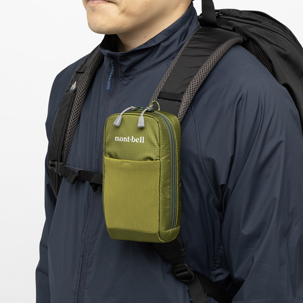 montbell: Attachable Multi-Item Pouch M