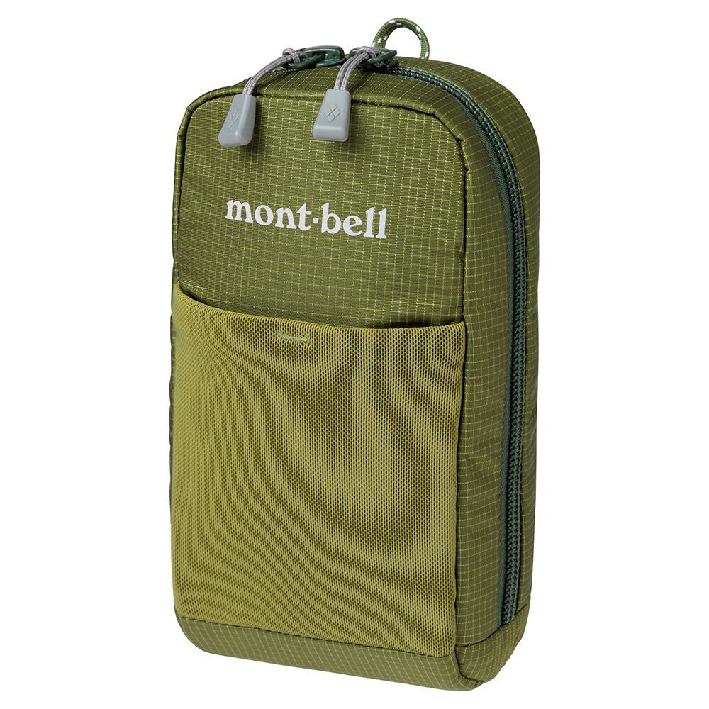 montbell: Attachable Multi-Item Pouch M