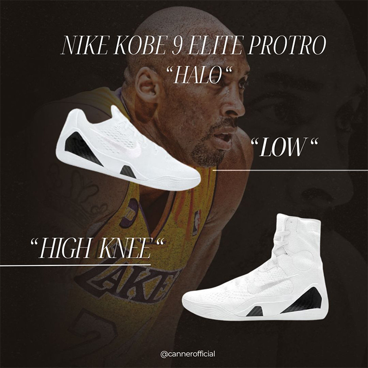 < 現貨 > NIKE KOBE 9 ELITE PROTRO  “ HALO “ FZ7335-100  FZ7334-100