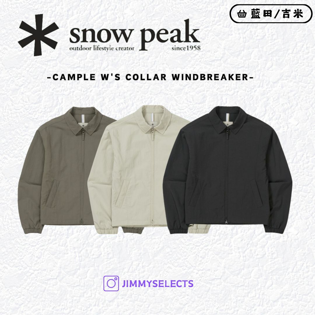 【代購】Snow Peak 雪諾必克 女 Cample Collar 有領 拉鍊 風衣 長袖 S24FWCWB17