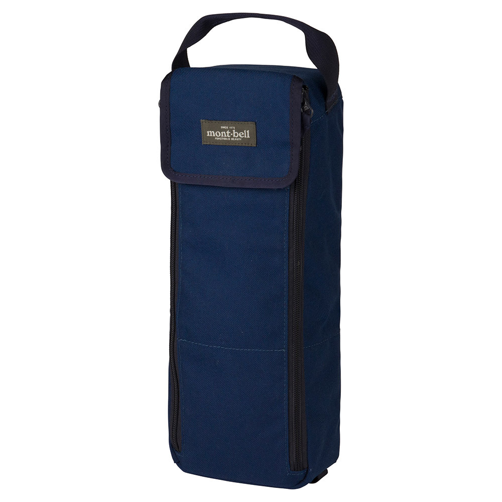 montbell: Multiuse Tool Case