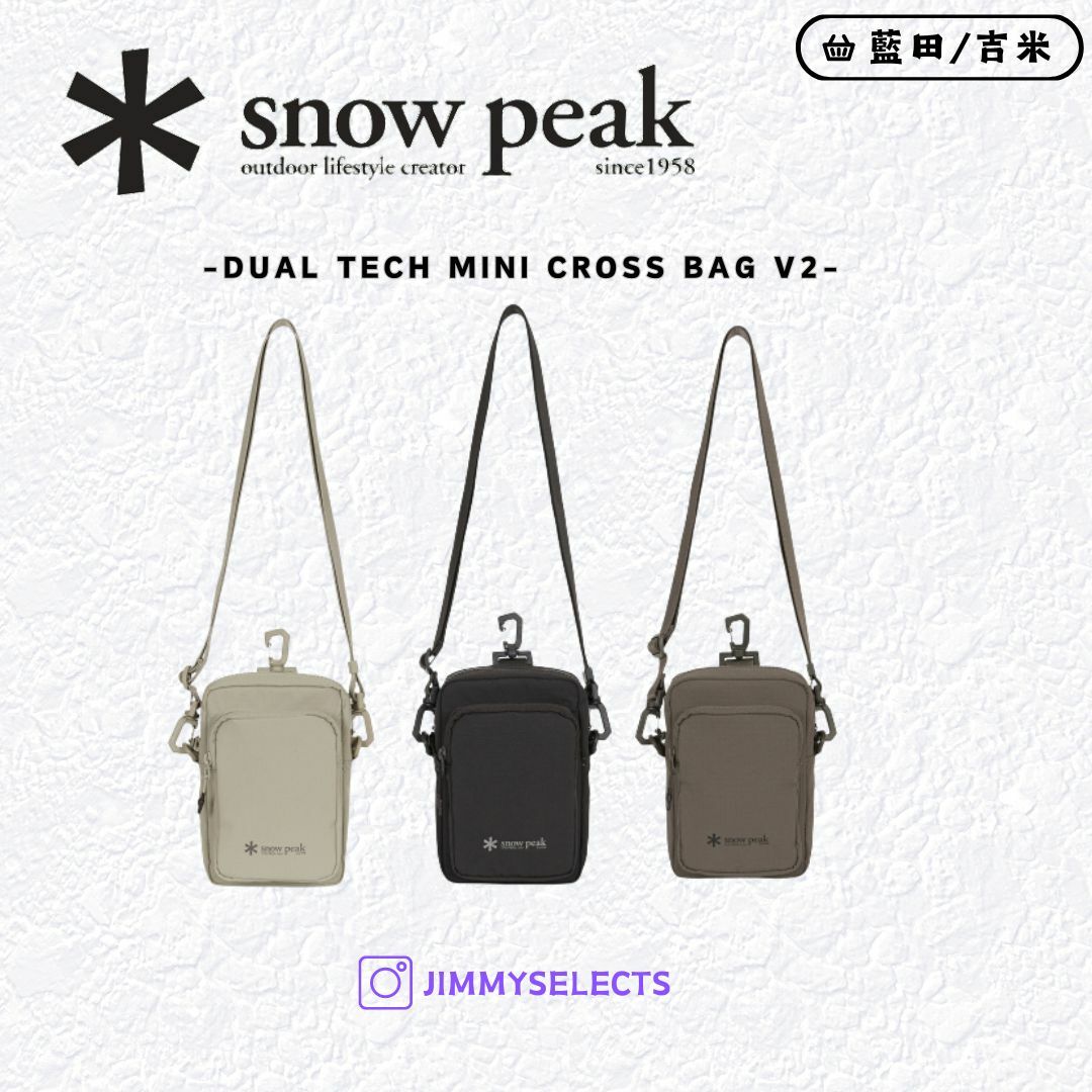 Snow Peak 雪諾必克 DUAL TECH MINI 迷你 側背小包 多色 S23SUFCB34
