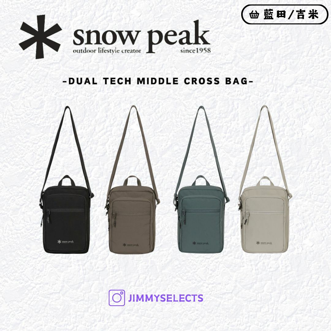 【現貨】Snow Peak 雪諾必克 Dual Tech Middle Cross Bag 側背包 S24FUFCB35